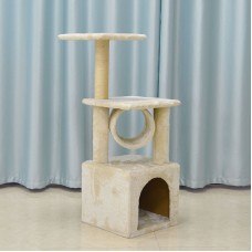 Cozy Cat Tower